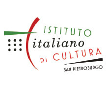 Istituto Italiano di Cultura - San Pietroburgo